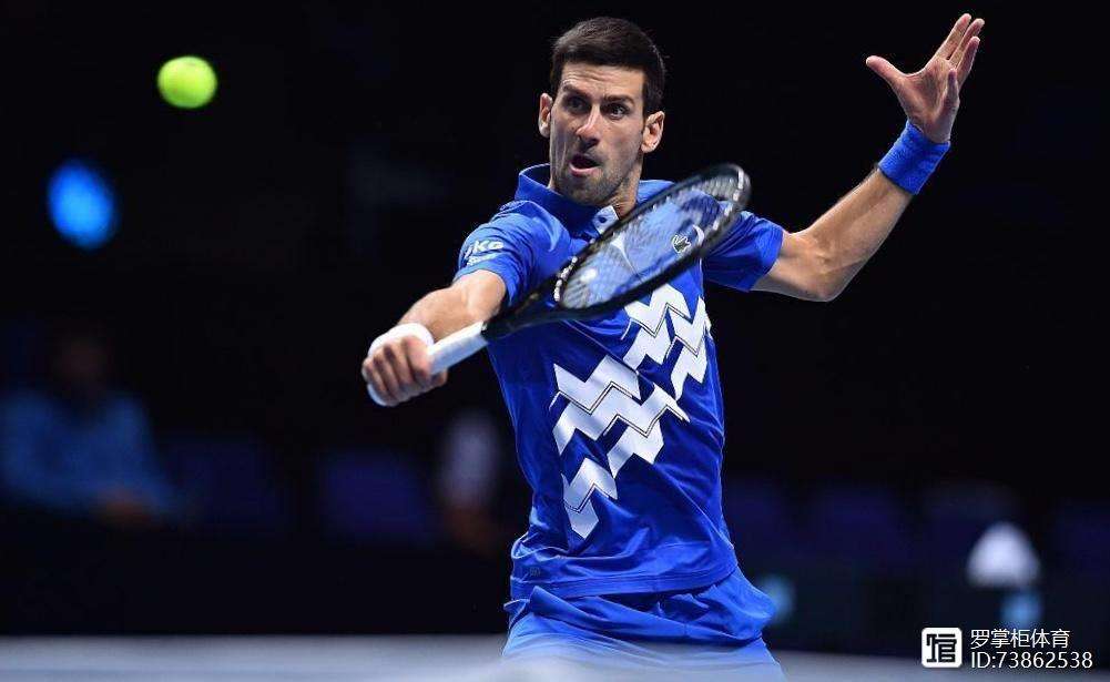 爱游戏tv-年终总决赛横扫联合杯，德约科维奇状态火热