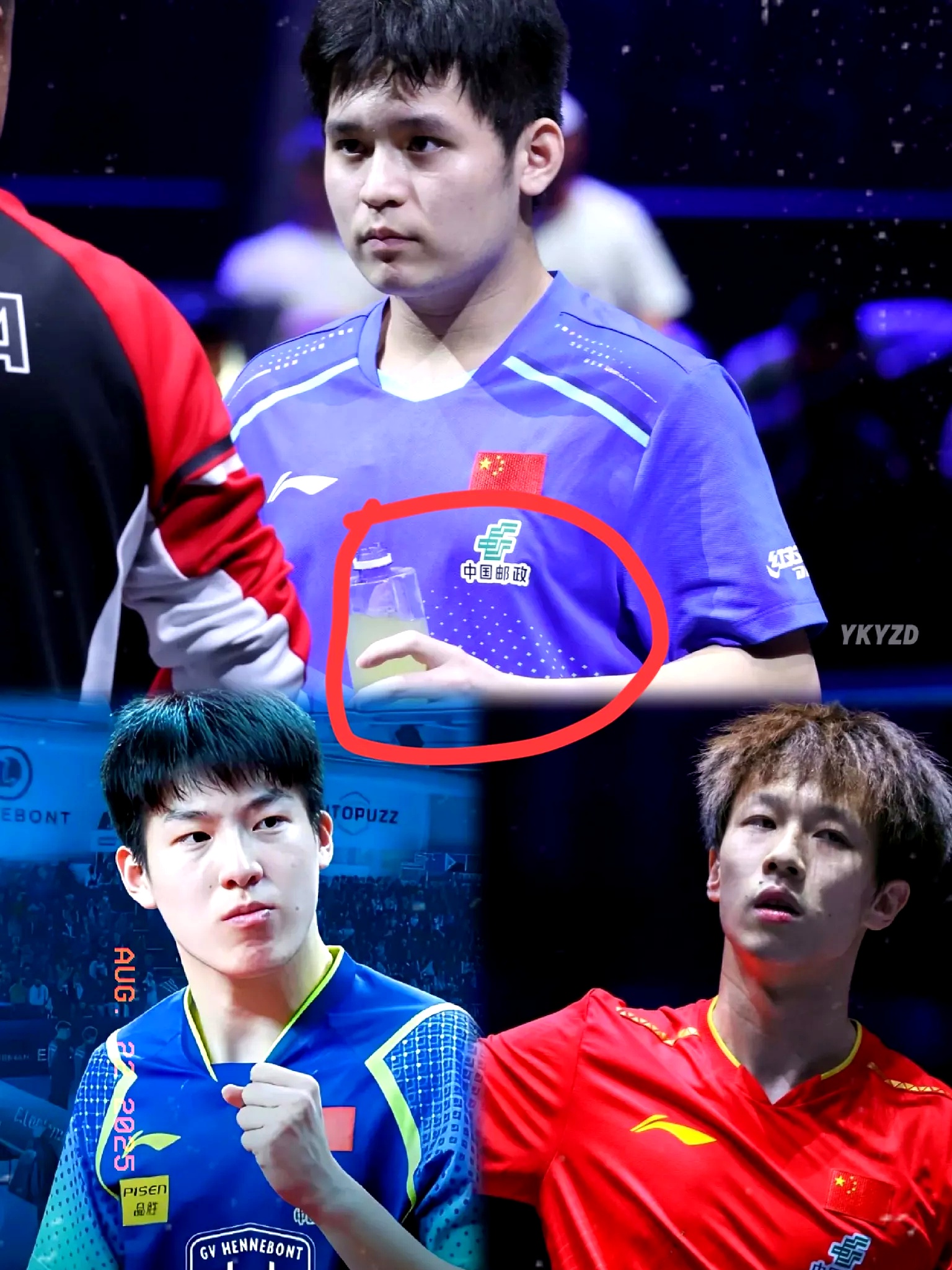 爱游戏下载-包含瑞典队横扫法国队，林高远惊艳四座的词条