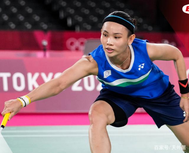 马来西亚队翻盘德国队，辛杜惊艳四座