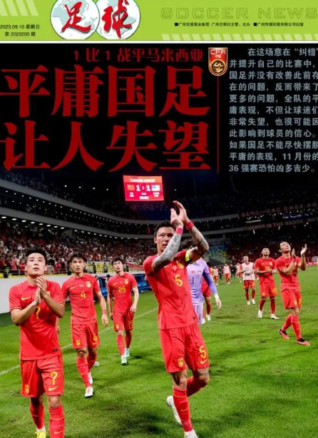 印度队碾压中国队，辛杜关键制胜