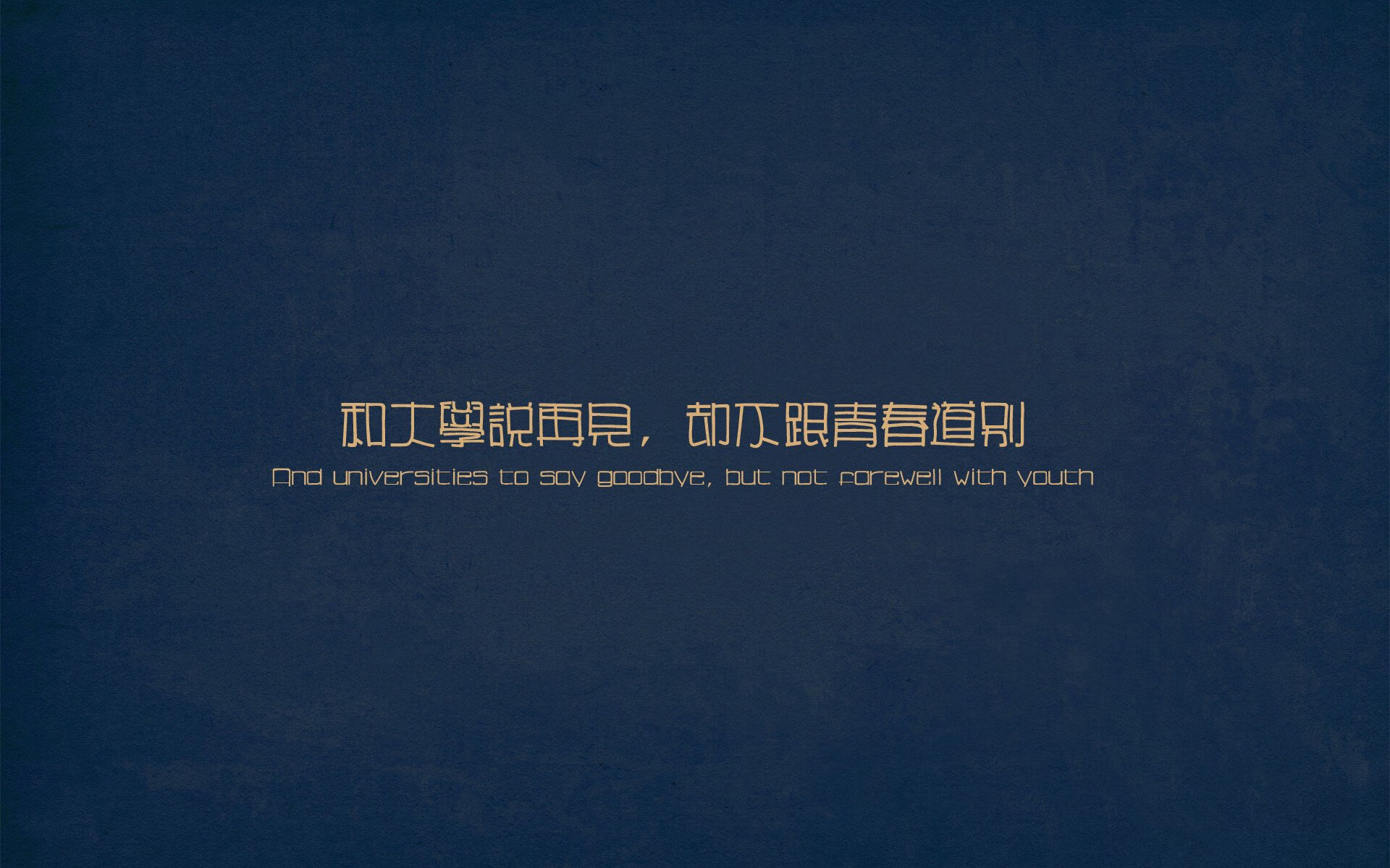 从温网荣耀到年终加冕，阿尔卡拉斯在ATP总决赛的高光破局
