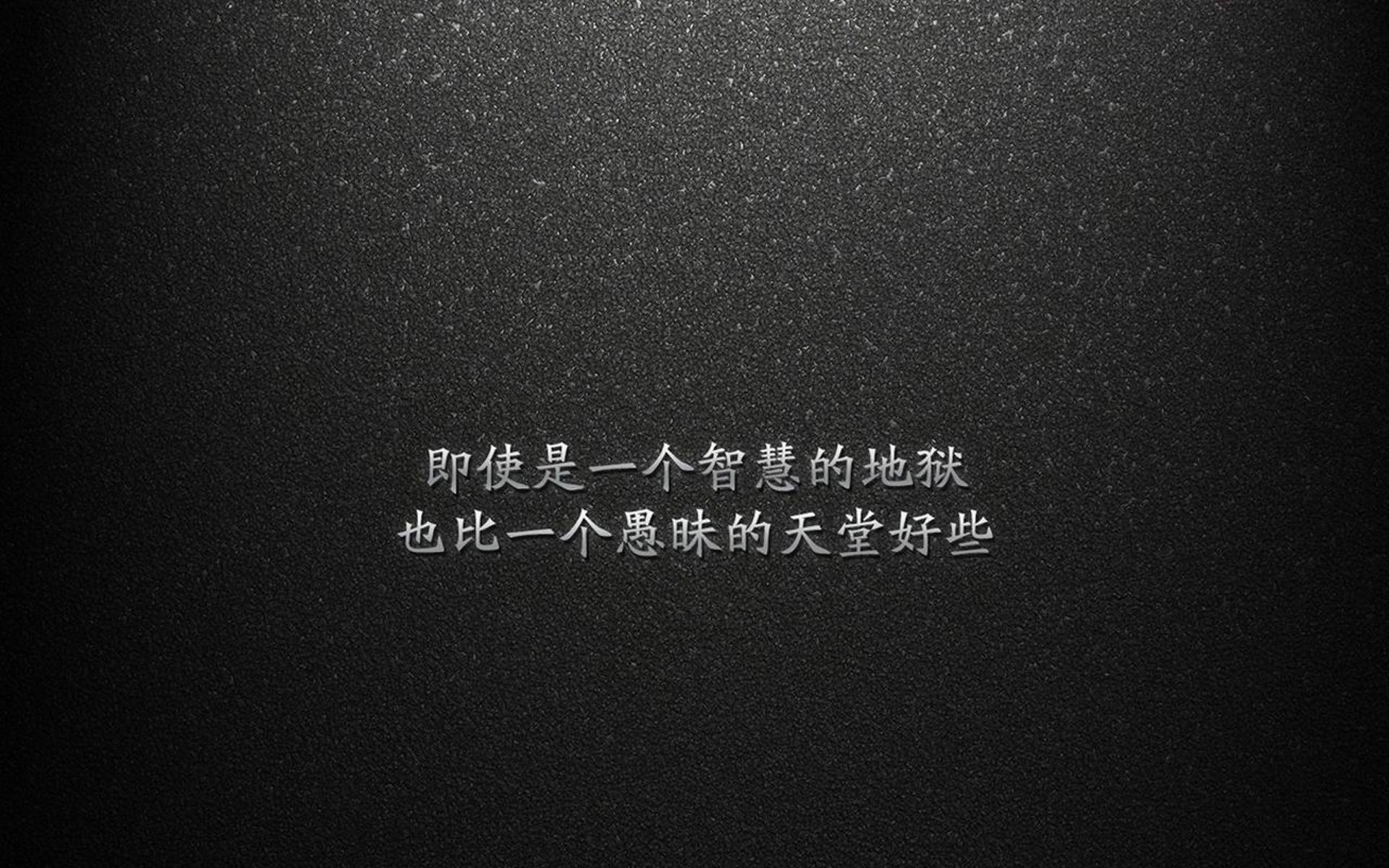 苏格兰审判夜！罗德里一箭穿心终结国米，蓝黑军团不败金身告破