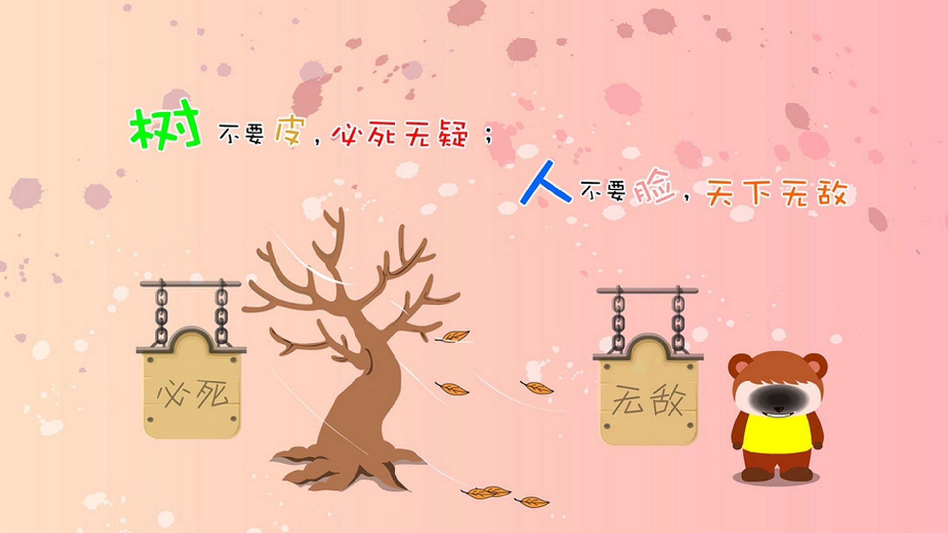 爱游戏官方入口-冰与火之歌，小贾伦狂暴37分撕裂防线，雄鹿鏖战险胜纽约捍卫主场