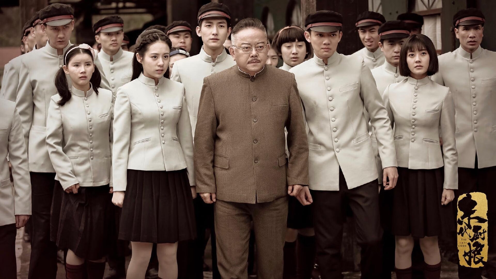 爱游戏官方入口-红蓝交响曲，一场跨越时空的体育盛宴