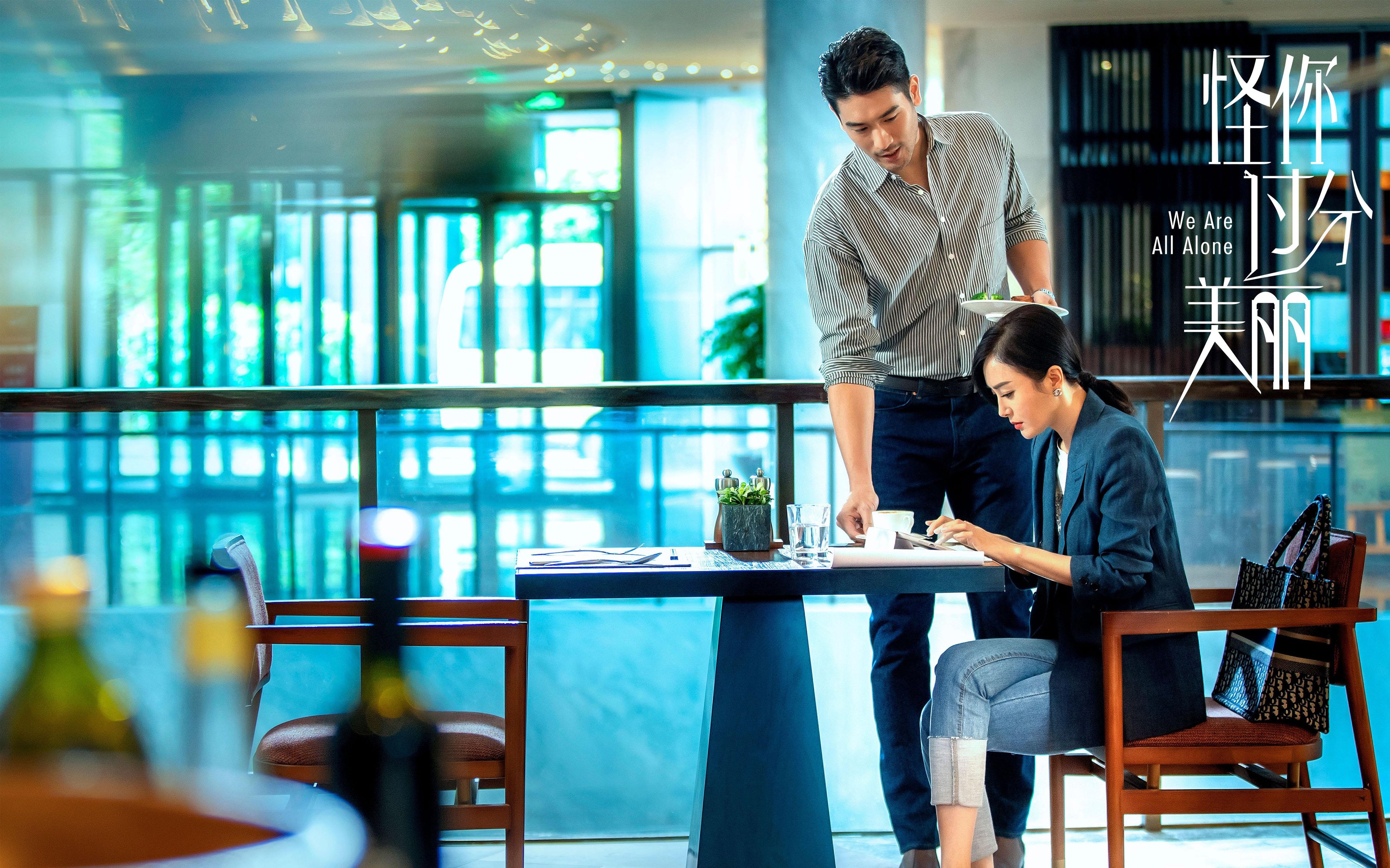 爱游戏在线-雷恩战国记，巴斯托尼的存在感如何定义一场跨洲对决的胜负天平？