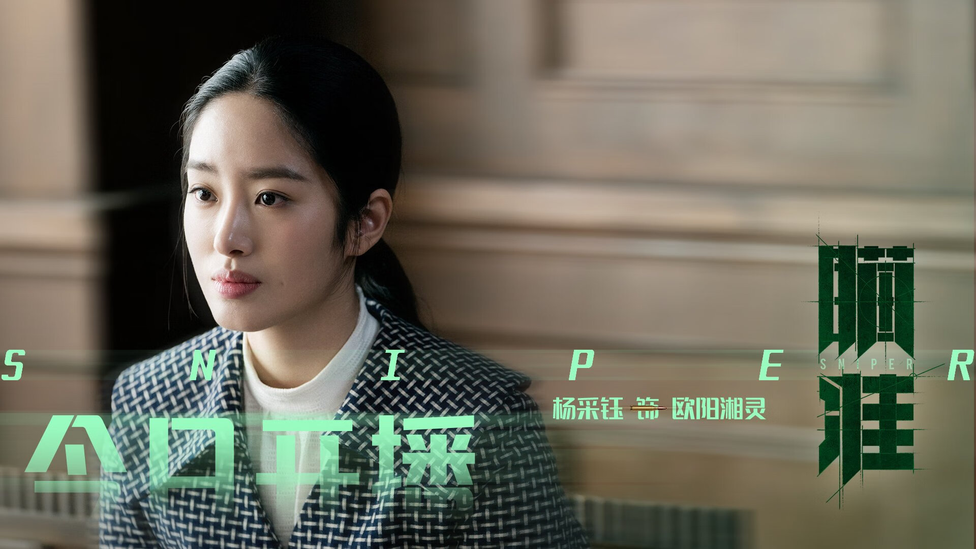 爱游戏大厅-铁蹄踏破汽车城，浙江队客场力克活塞，布克化身关键先生