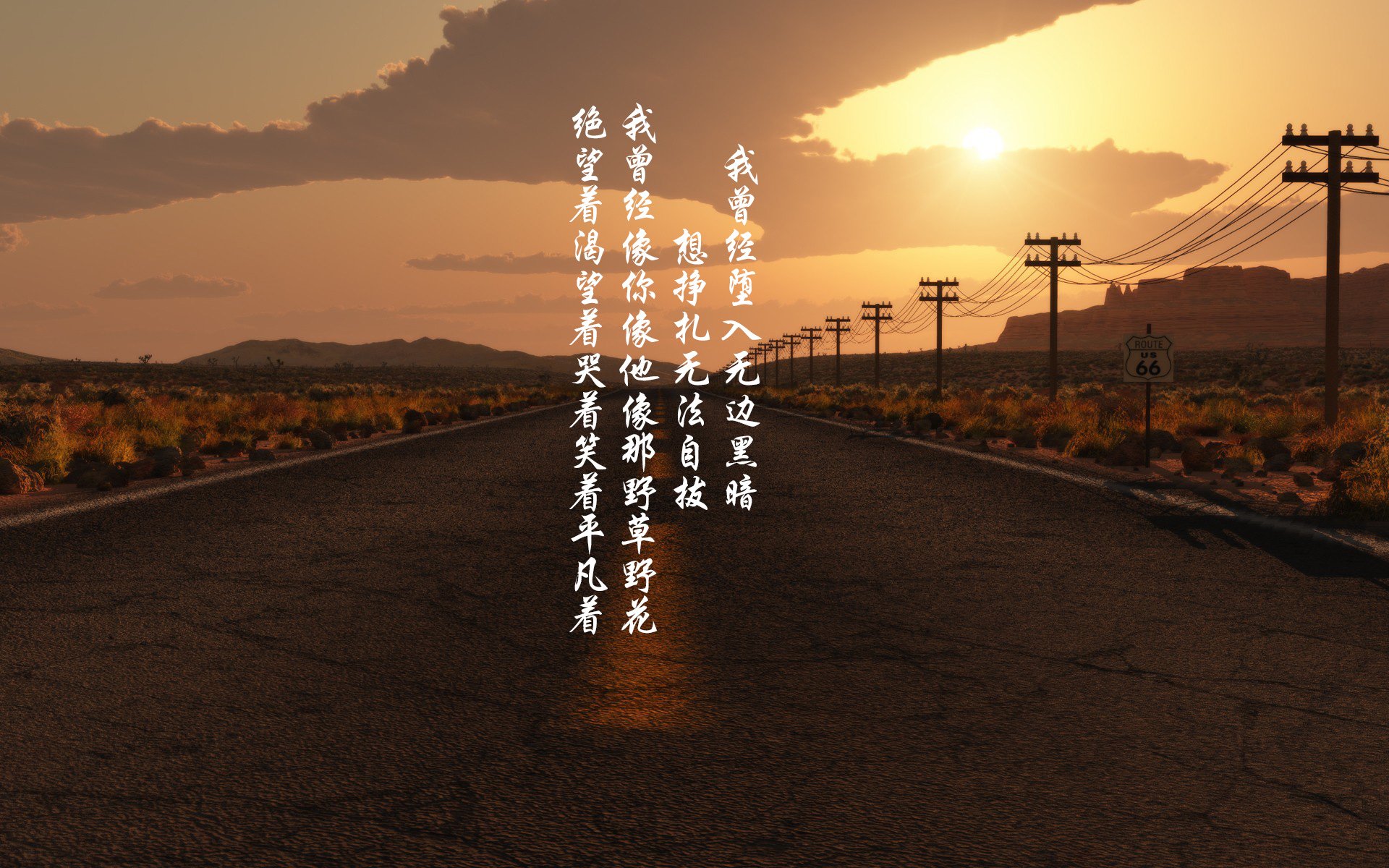 爱游戏在线-闪耀与沉寂，当个人英雄主义同时照亮英伦与非洲