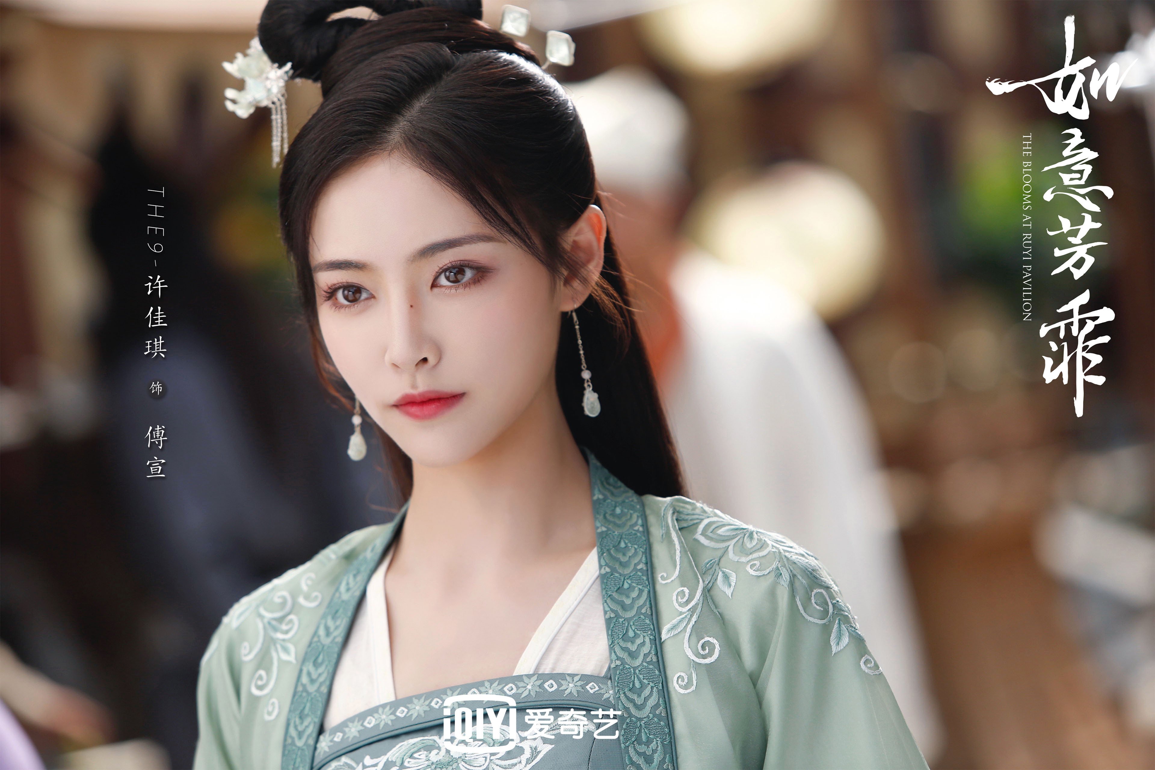 冰上华尔兹，世界排名争夺战之夜的刀刃与诗篇