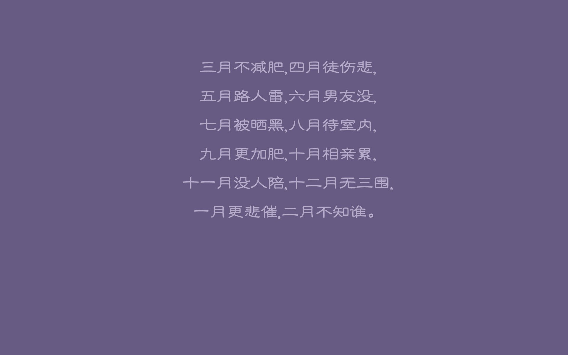 亚平宁之殇，2026世界杯出线战，哥斯达黎加逆转意大利，穆西亚拉致命一击书写历史