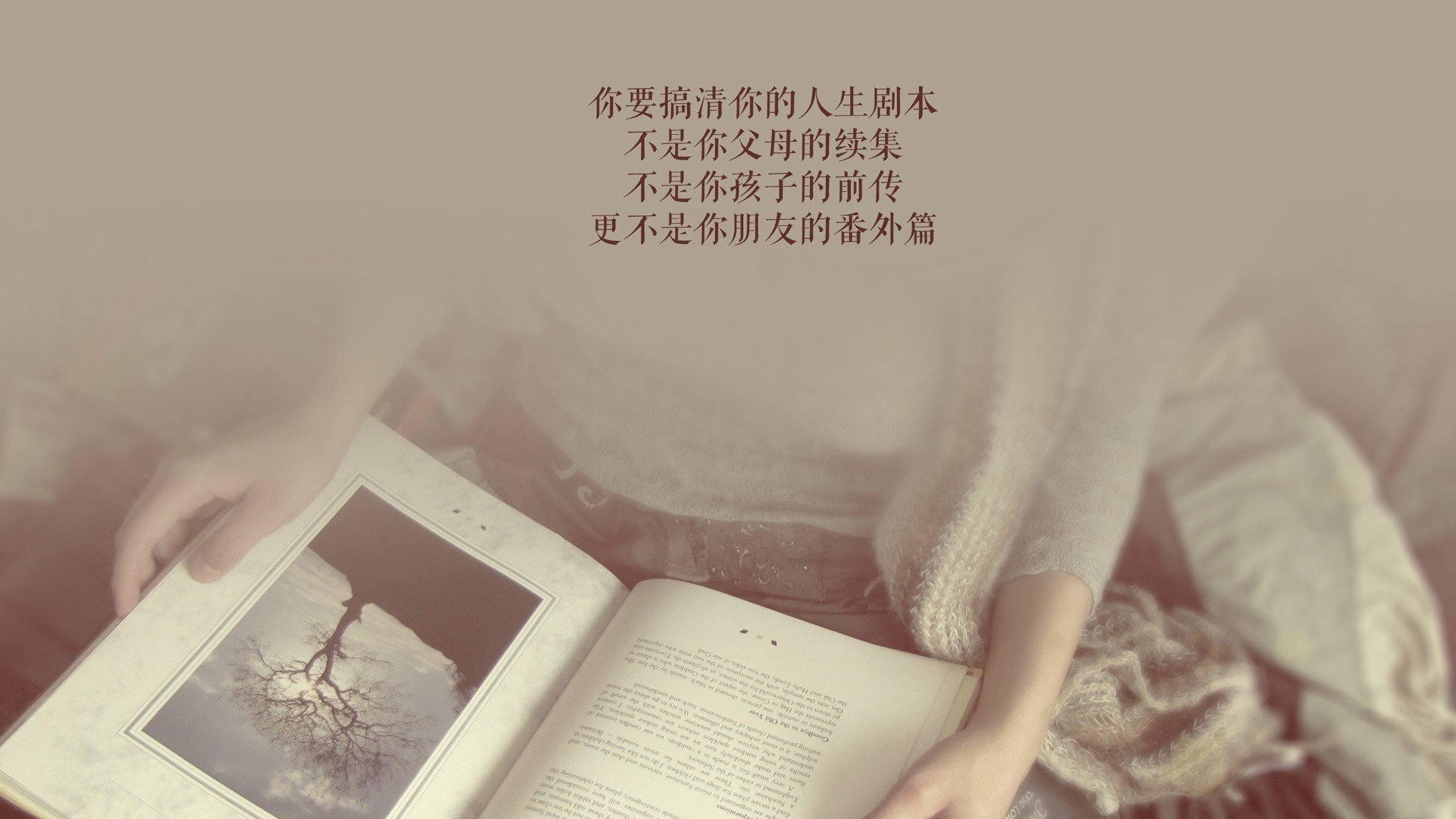 北极光闪耀郁金香,芬兰绝地反击,内马尔率队撕裂荷兰防线,2026世界杯出线战震撼一幕