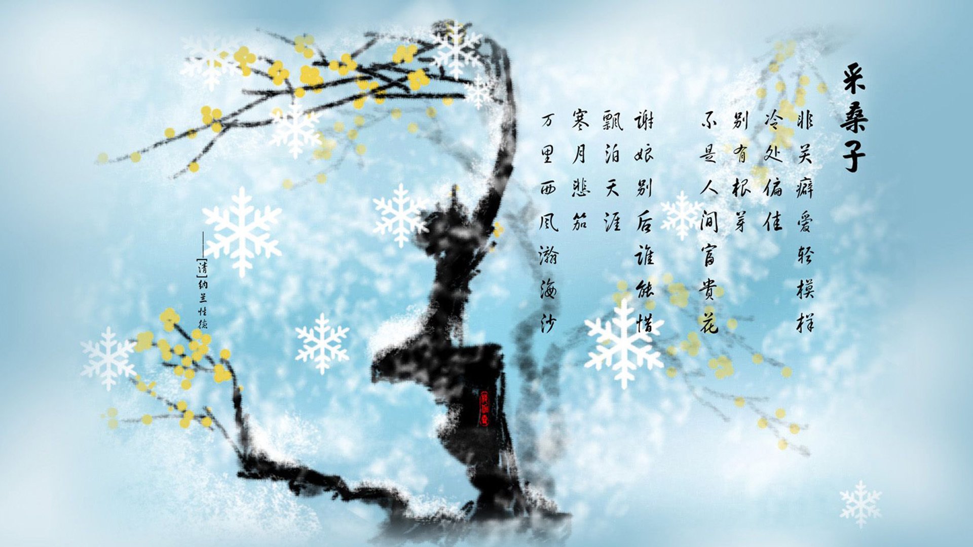 绝杀之夜，格列兹曼的救赎与加纳的荣光—2026世界杯半决赛，一次改写命运的90分钟