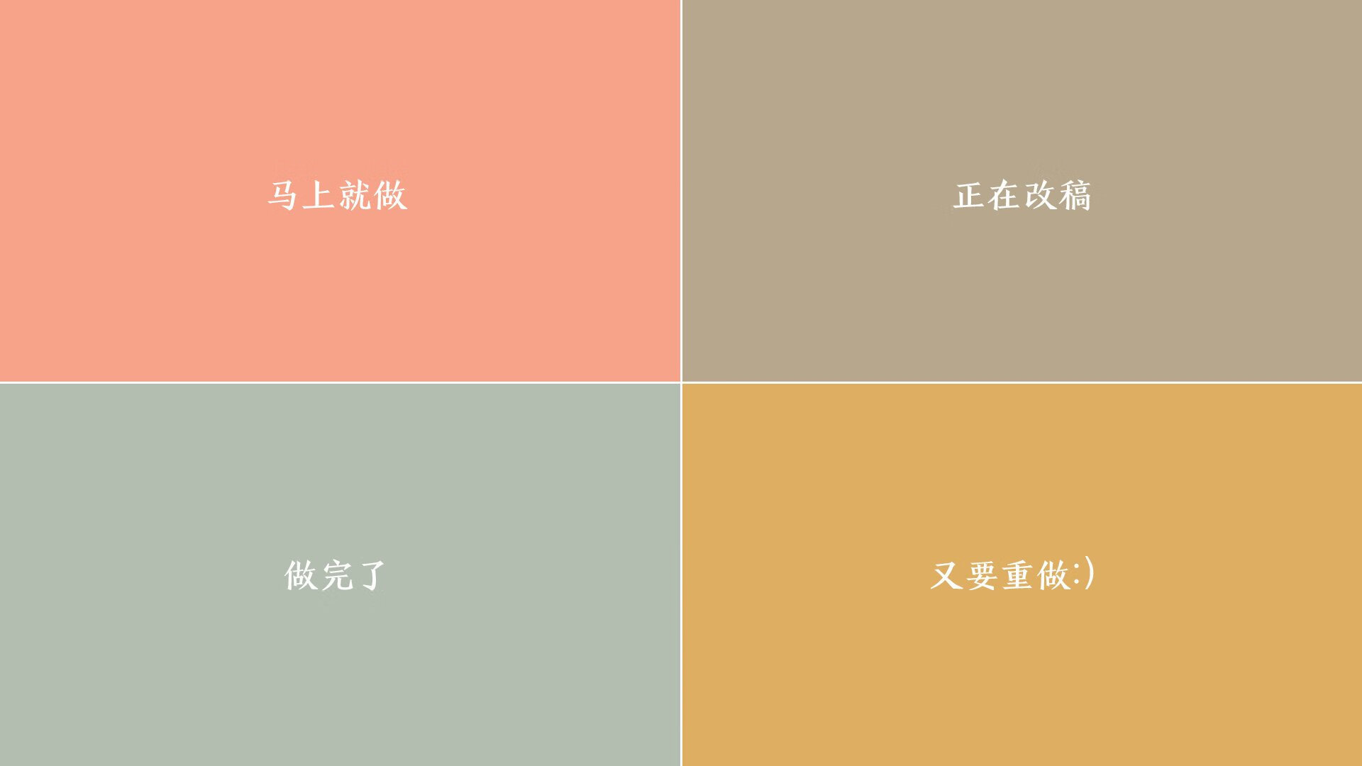 绝境中的橙色风暴，2026世界杯D组生死战，维尼修斯闪耀与临场神调整书写唯一传奇